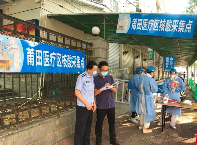 福建莆田疫情会外溢吗？国庆前能控制住吗？专家最新研判