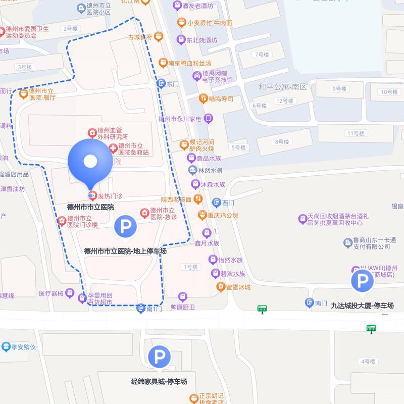 德州确诊病例及无症状感染者 49、5〖A〗、53 - 56 号和 28 号行程轨迹