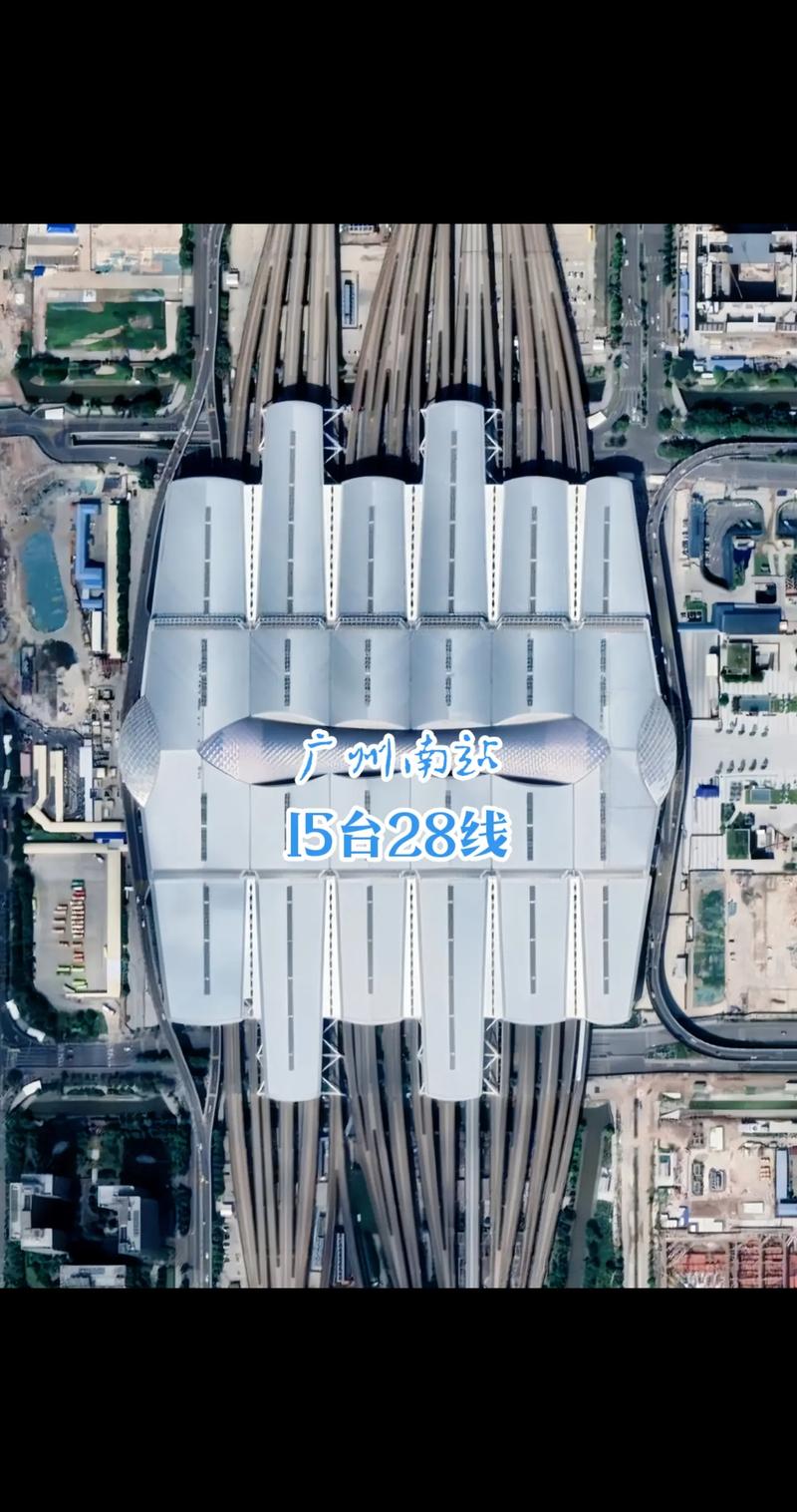 中国最大火车站排名，北京丰台站、南站、南京南站、广州南站谁是第一？