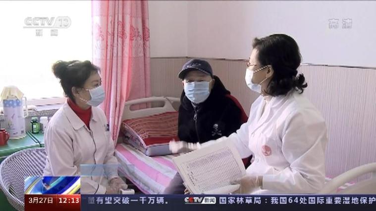 疫情防控期间国家卫健委强调保障群众日常就医需求