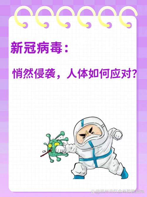 疫情期间谣言多！飞絮能传新冠、抗原能代核酸？真相来了