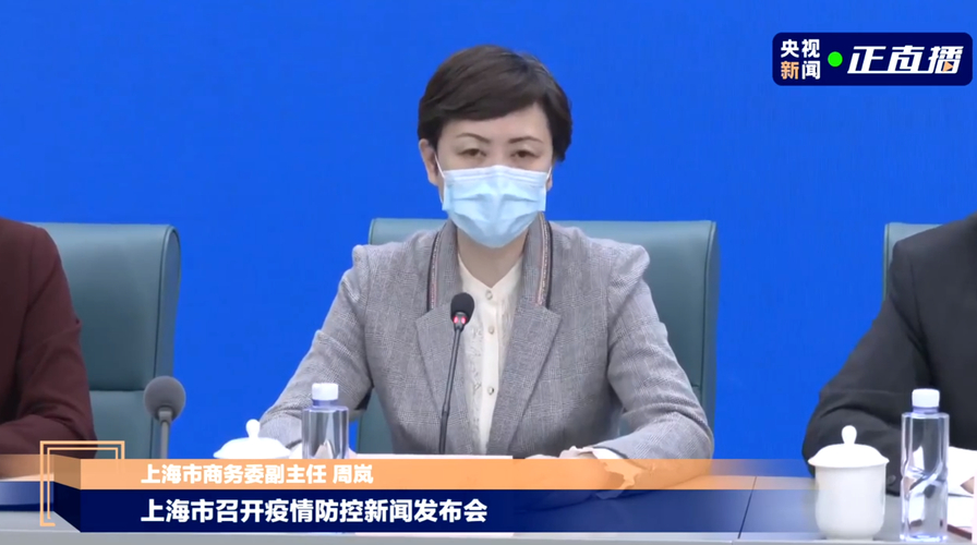 上海昨日出院出舱人数超新增阳性感染者数，疫情形势向好