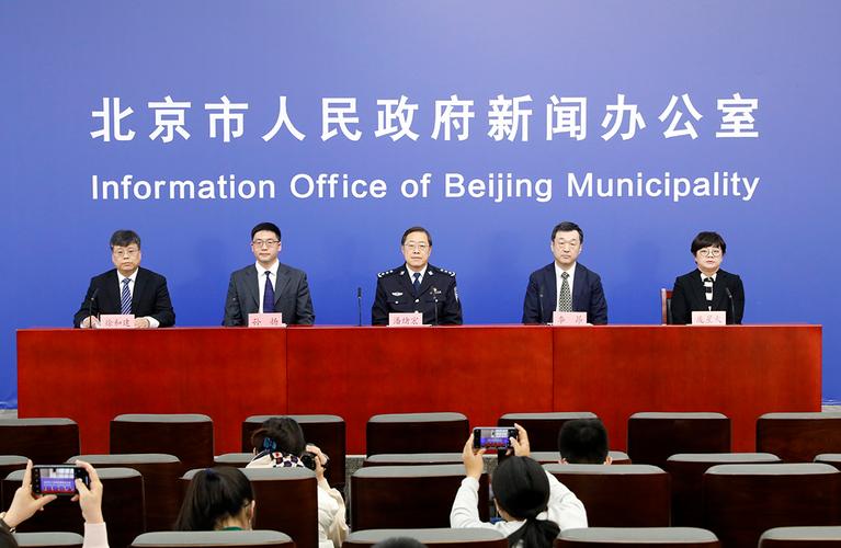 北京一阳性拒不承认去过涉疫烤鸭店被警方通报，将面临啥处罚？