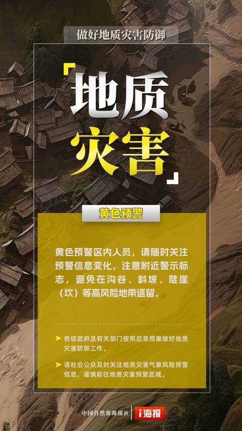 北京新增6+1，中国石油启动大厦应急预案及疫情详情
