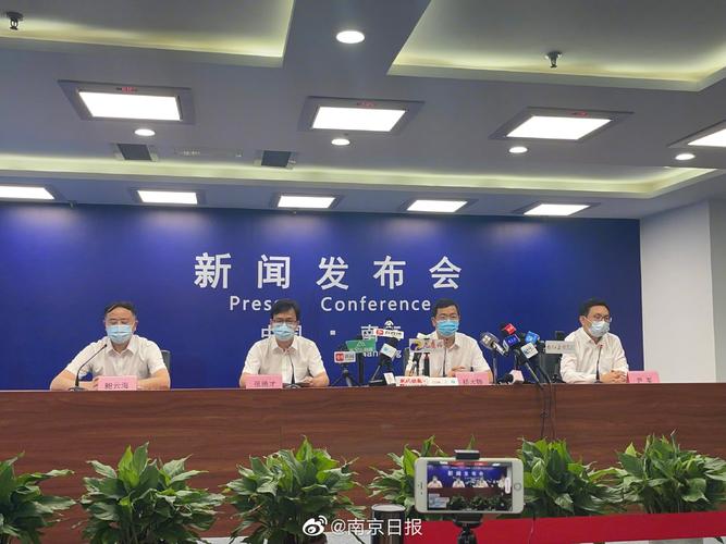 南京新增38例新冠确诊，禄口机场失守原因及病例详情