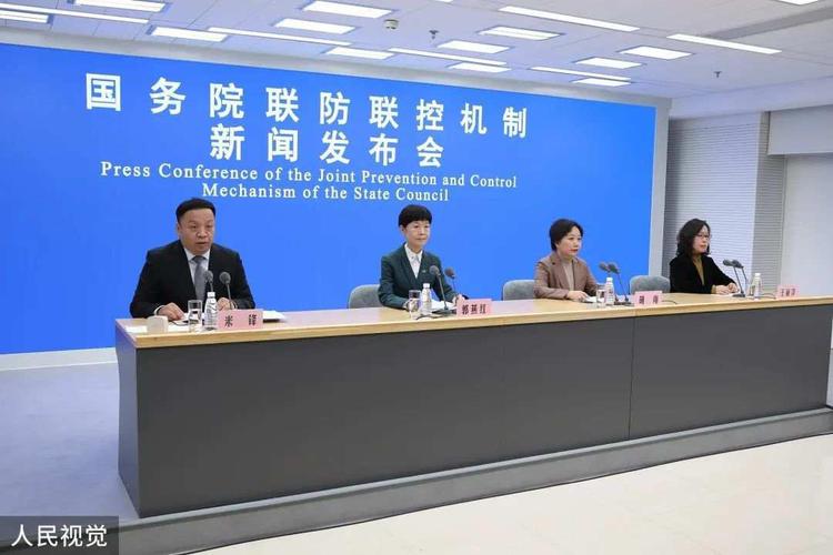 国务院联防联控机制：整治疫情防控层层加码，科学精准防反弹