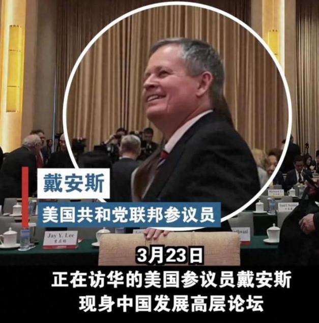 特朗普登记访华前，中方拒绝“中美共治”，普京趁势提建议