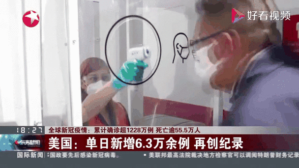 全国新冠肺炎疫情动态：新增确诊、无症状感染者情况汇总