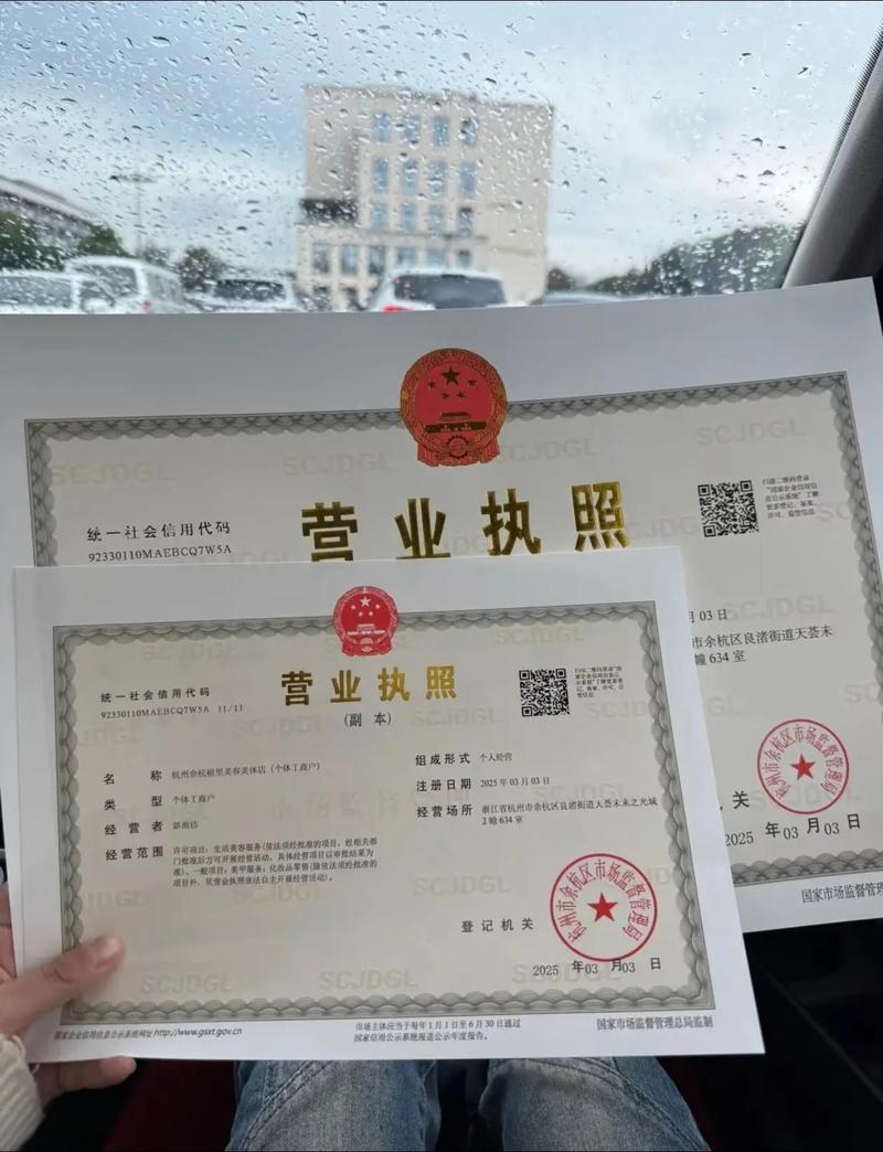 _曲靖市工商联书记_曲靖市市工商联领导班子简介