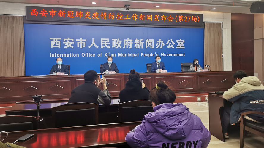 5月22日陕西无新增新冠肺炎确诊病例，多地疫情情况汇总