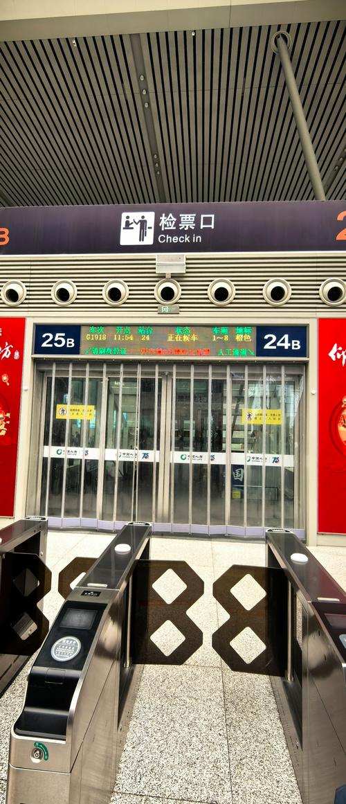 郑州东站是高铁站还是火车站？郑州站和东站距离差多少？