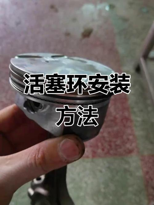 活塞环怎么装？四冲程摩托车活塞环安装步骤及开口对法