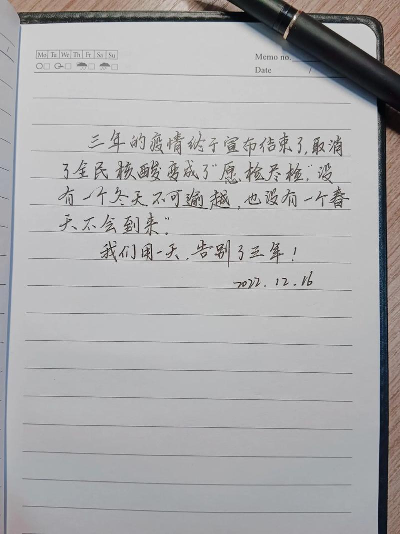 疫情后生活似重启，可有些东西回不去，如距离成本能