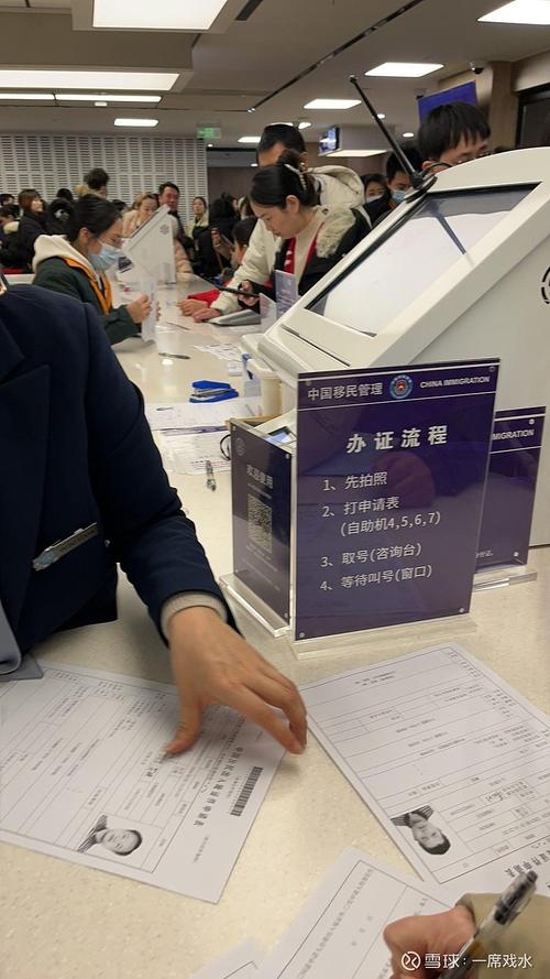 上海解封后出入境管理恢复服务，多项措施调整便利出行团聚