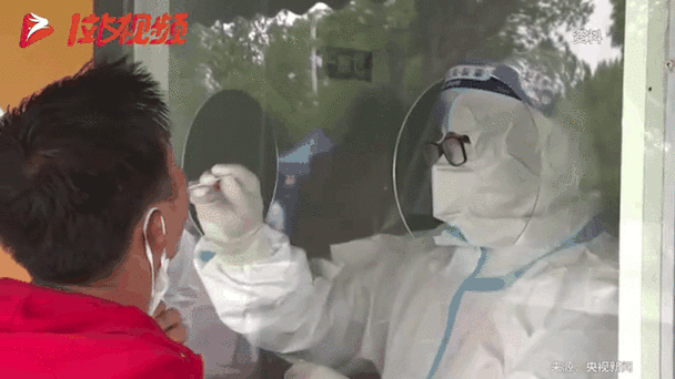 9月11日中国内地新增新冠肺炎确诊及无症状感染者情况