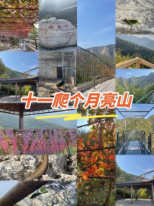 房山旅游景点有哪些2020_房山旅游好去处_