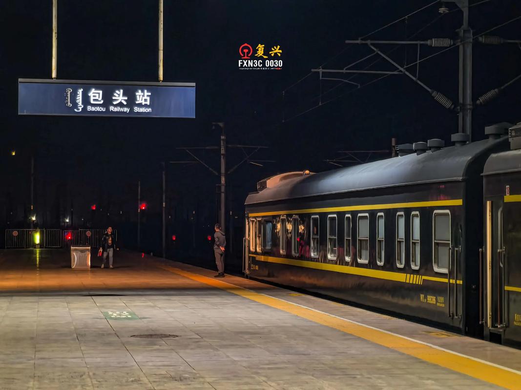 呼伦贝尔急寻！K7093、K995次列车同轨迹密切接触者及密接排查