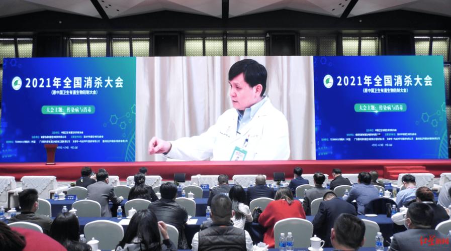 北京出现聚集性疫情__北京发生73起密集聚集病例